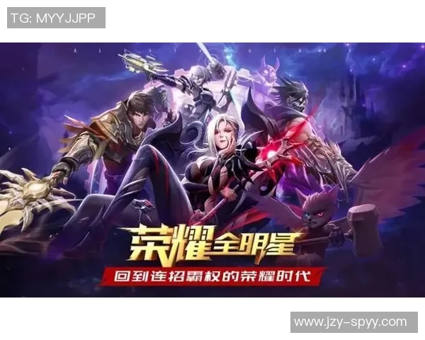 全明星赛特别报道：V5战队的荣耀与拼搏之路回顾