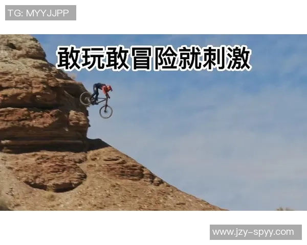 极限运动的魅力与挑战王军分享他的冒险人生与心路历程